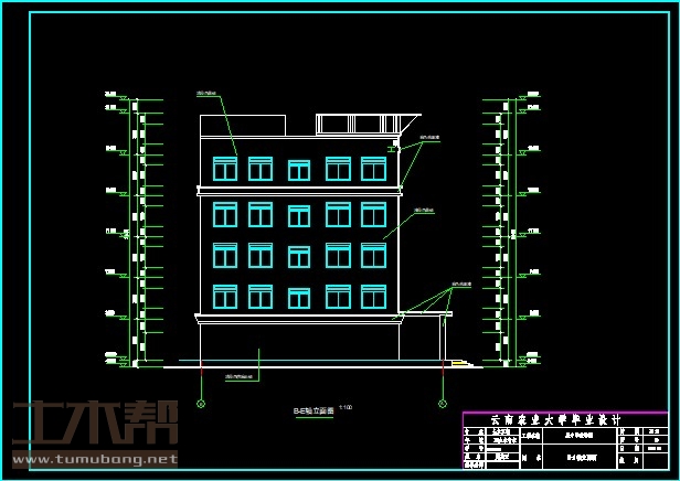 土木工程建筑设计施工图