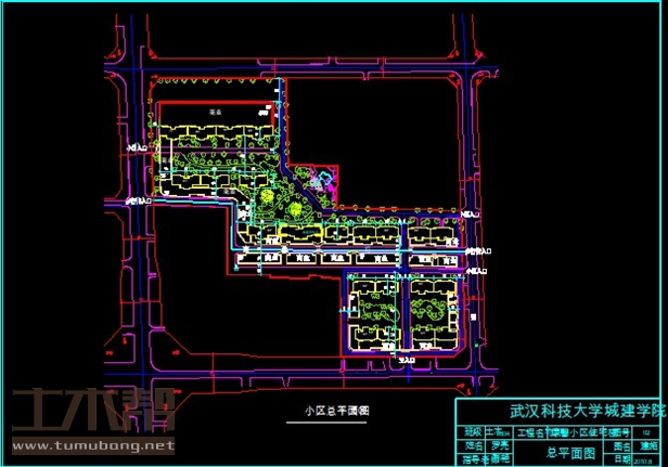 土木工程建筑设计施工图