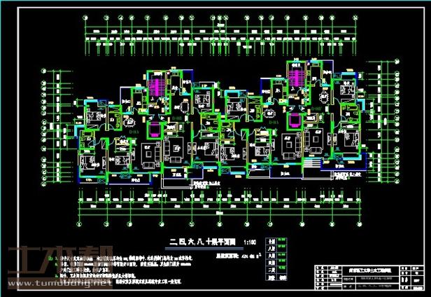 土木工程建筑设计施工图