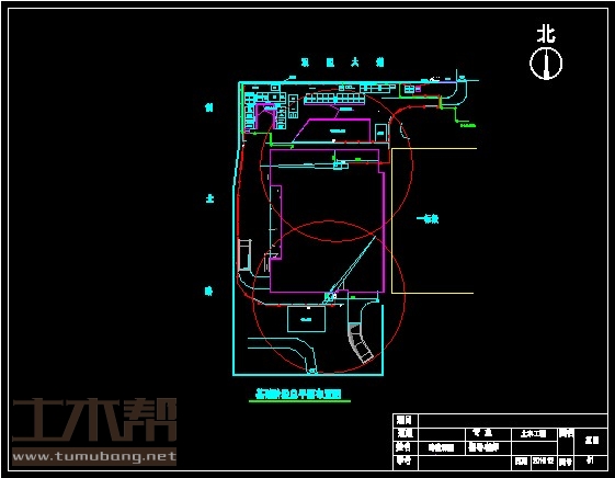 土木工程施工组织设计图