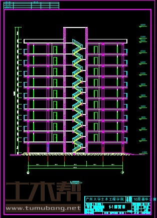 土木工程建筑设计施工图