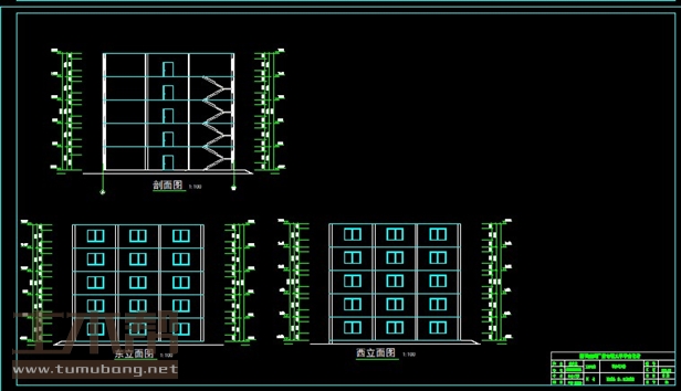 土木工程建筑设计施工图