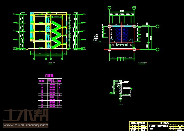 土木工程建筑设计施工图