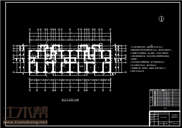 土木工程建筑设计施工图