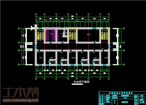 土木工程建筑设计施工图