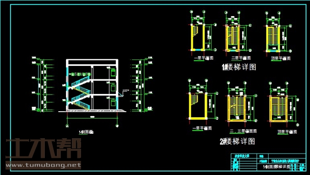 土木工程建筑设计施工图