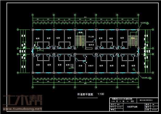 土木工程建筑设计施工图