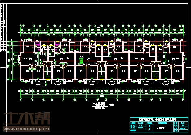 土木工程建筑设计施工图