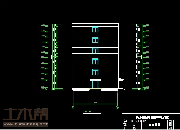 土木工程建筑设计施工图