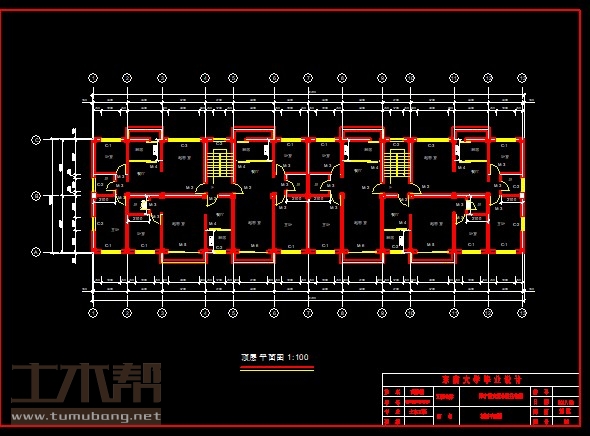 土木工程建筑设计施工图