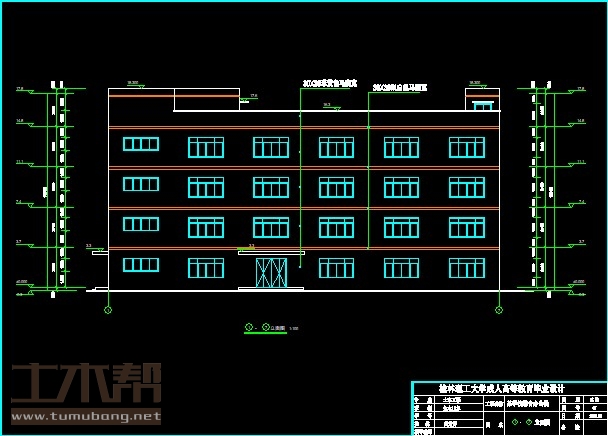 土木工程建筑设计施工图