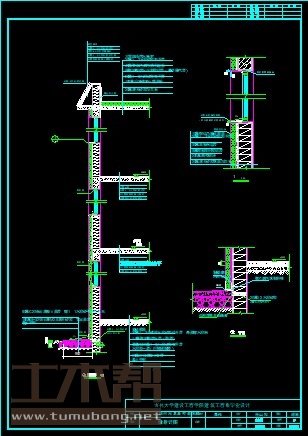 土木工程建筑设计施工图