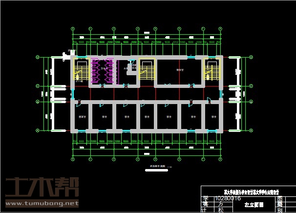 土木工程建筑设计施工图