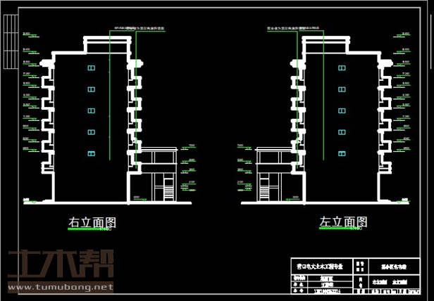 土木工程建筑设计施工图