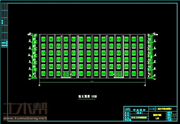 土木工程建筑设计施工图