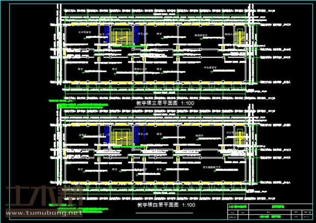 土木工程建筑设计施工图