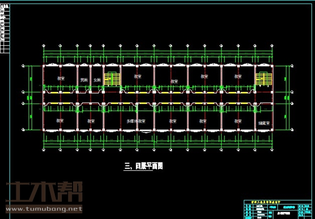 土木工程建筑设计施工图