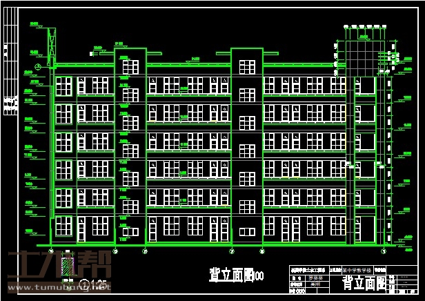 土木工程建筑设计施工图