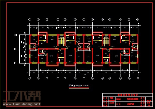 土木工程建筑设计施工图