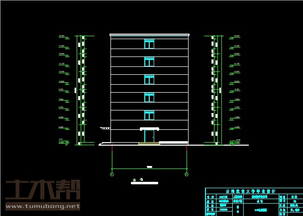 土木工程建筑设计施工图