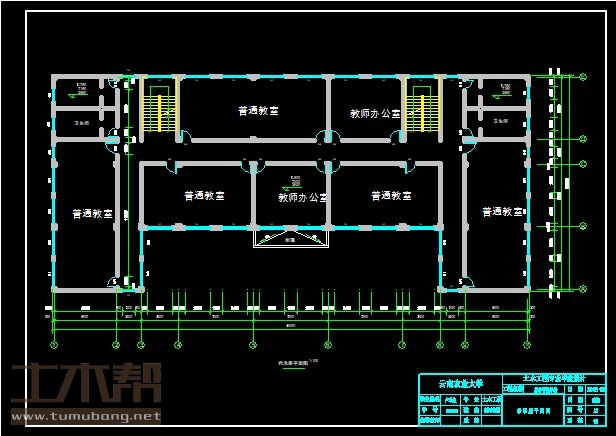 土木工程建筑设计施工图