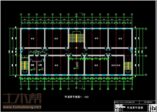 土木工程建筑设计施工图