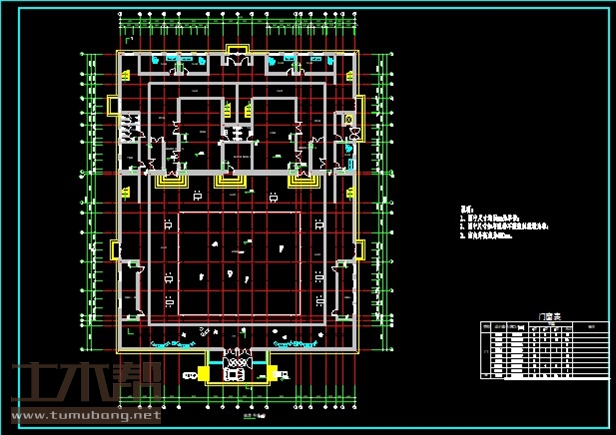 土木工程建筑设计施工图