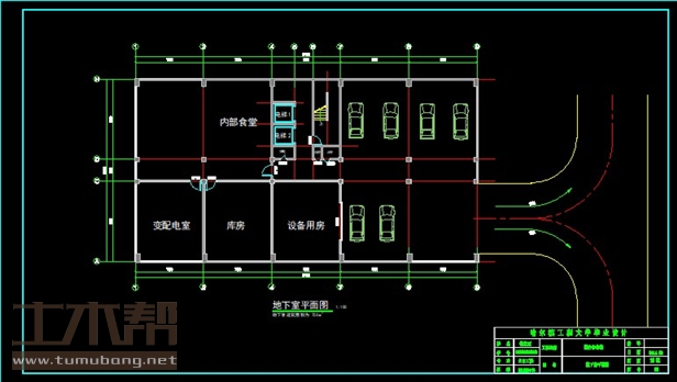 土木工程建筑设计施工图