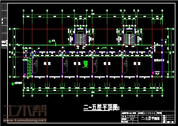 土木工程建筑设计施工图