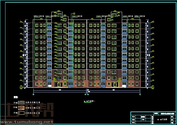 土木工程建筑设计施工图