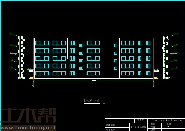 土木工程建筑设计施工图