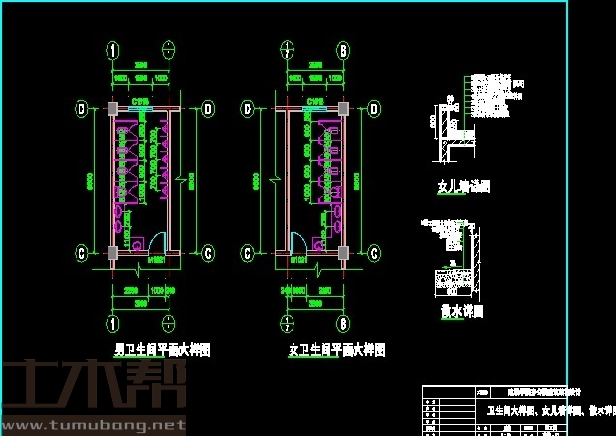 土木工程建筑设计施工图