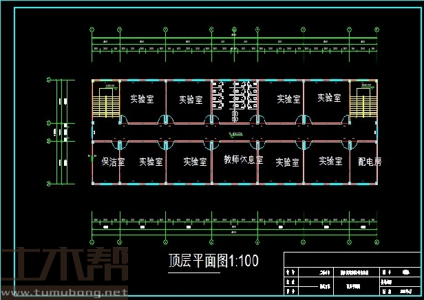 土木工程建筑设计施工图