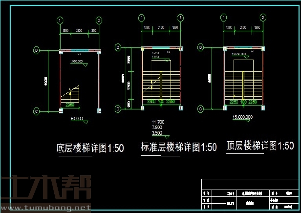 土木工程建筑设计施工图