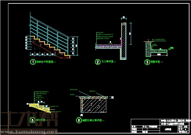 土木工程建筑设计施工图