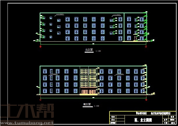 土木工程建筑设计施工图