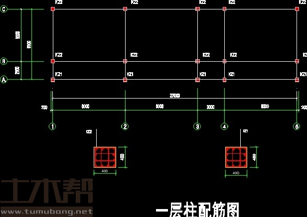 土木工程结构设计施工图