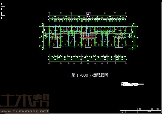 土木工程结构设计施工图