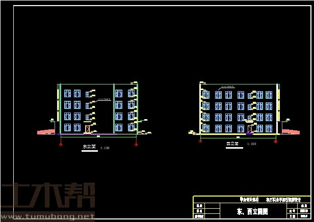 土木工程建筑设计施工图