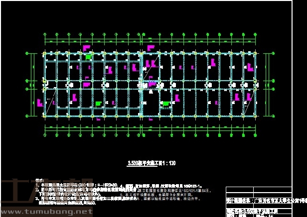 土木工程建筑设计施工图