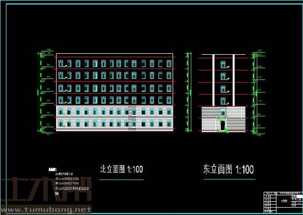 土木工程建筑设计施工图